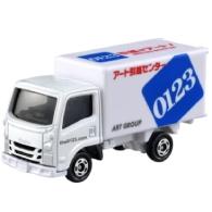 TOMICA No.57-8 Isuzu Elf Art Moving Company (BOX)2 - 4904810188407