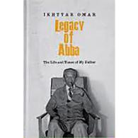 Legacy of Abba | অ্যাব্বার উত্তরাধিকার