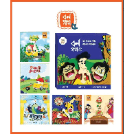 Borno Golpo 5 | বর্ণগল্প – ৫
