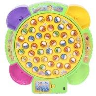 Classic Fishing Toy Children Entertainment Game (Fishing_45f) - 45 Pcs Fish