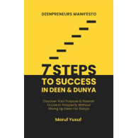 ৭ স্টেপস টু সাকসেস ইন দীন অ্যান্ড দুনিয়া,,7 STEPS TO SUCCESS In Deen & Dunya