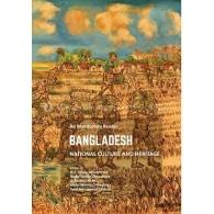 Bangladesh National Culture and Heritage: An Introductory Reader | বাংলাদেশের জাতীয় সংস্কৃতি ও ঐতিহ্য : এক প্রারম্ভিক পাঠক