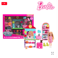 Barbie HNY59 Chelsea Can Be… Toy Store Playset with 15 Accessories
