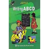 অক্ষর লেখা শেখা | Writing A B C D