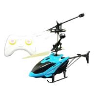 Mini Remote Controlled Rc Helicopter For Kids And Beginners (heli_mini_rc) - 163846287
