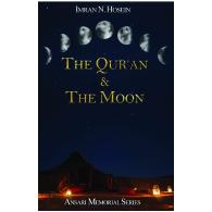The Quran and The Moon