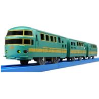 Tomica Plarail S- 21 JR Kyushu (DV Motor) - 4904810125822
