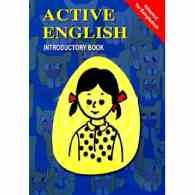 অ্যাকটিভ ইংলিশ ইন্ট্রোডাক্টরি বুক | Active English Introductory Book