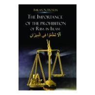 Importance of the Prohibition of Riba in Islam