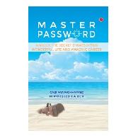 Master Password | মাস্টার পাসওয়ার্ড
