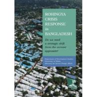 Rohingya Crisis Response in Bangladesh | রোহিঙ্গা সংকট মোকাবিলা বাংলাদেশে