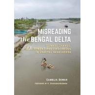 Misreading the Bengal Delta | মিসরিডিং দ্যা বেঙ্গল ডেল্টা