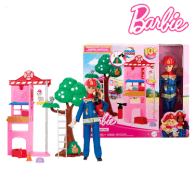 Barbie HPL78 Fashion Set with Doll and Wardrobe Set