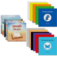 টুনটুন প্রি-স্কুল বুকস|Toontoon Pre-School Books