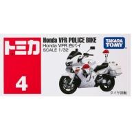 Tomica Regular Diecast N0. 4 Honda Bike - 4904810716464
