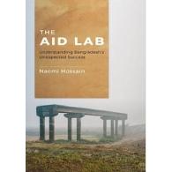 The Aid Lab | দ্য এইড ল্যাব