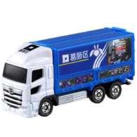 Tomica Regular Diecast No. 48-11 Hino Profia (Box) - 798507