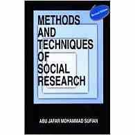 সামাজিক গবেষণার পদ্ধতি ও কৌশল | Methods and Techniques of Social Research