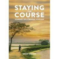 Staying the Course | স্টেইং দ্য কোর্স